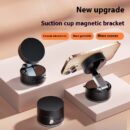 She-Vibes Magnetic Vacuum Car Phone Holder Foldable Suction