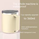 She-Vibes Portable Smart Magnetic Automatic Mixing Coffee Cup